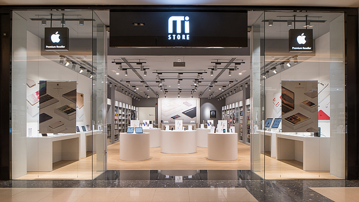 exterior of a hi tech retail site