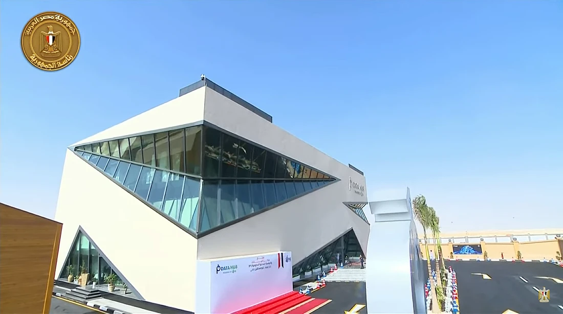 Exterior of a hi tech data center