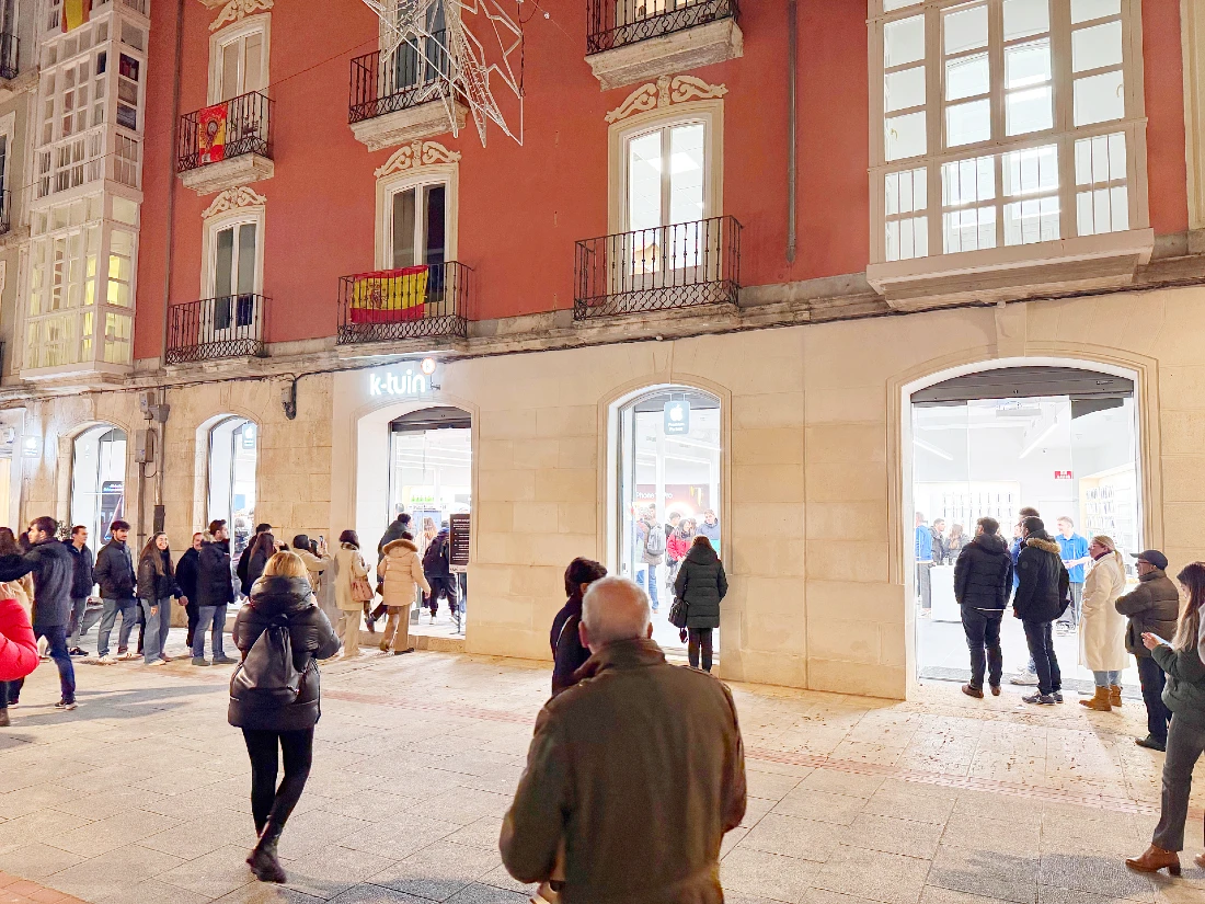 extérieur d'un magasin de haute technologie
