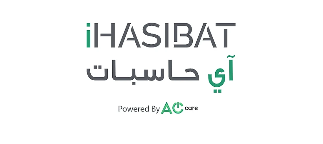 The iHASIBAT logo in English and Arabic