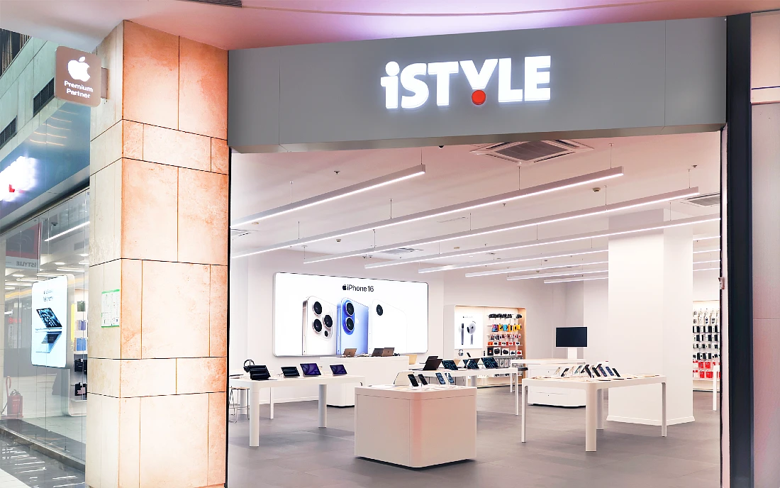 Exterior view of a hi tech store