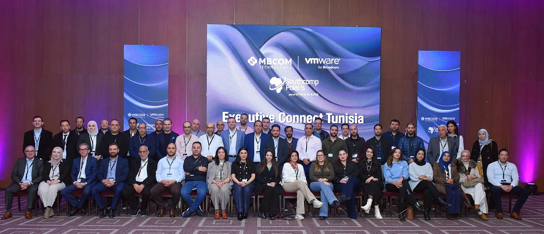 A group photograph of people at a hi tech event