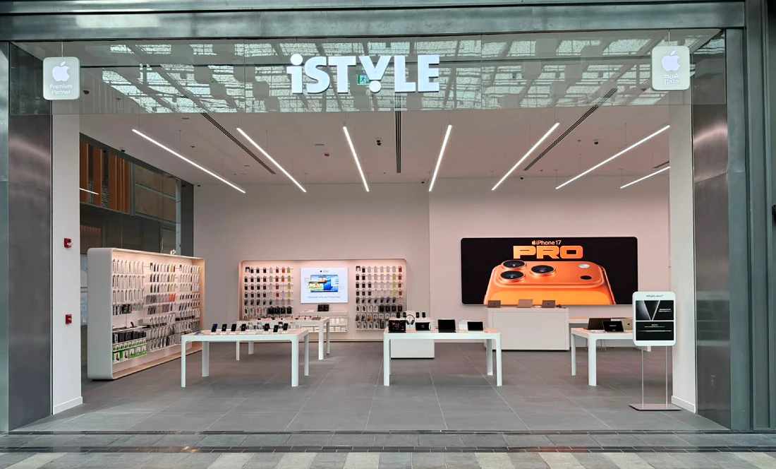 exterior view of hi tech retail site