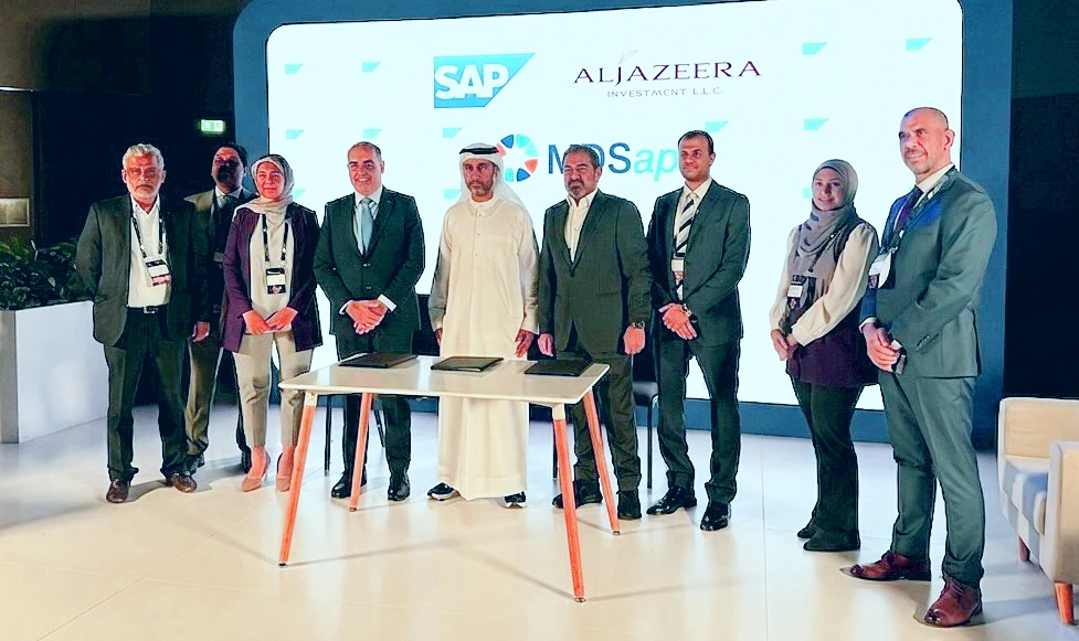 Al Jazeera Investments sélectionne MDSap et SAP SuccessFactors pour transformer les opérations RH à travers neuf entités juridiques